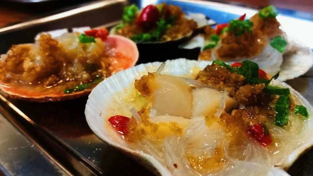 大盛音乐串吧 Mr Sheng BBQ & Music Bar | restaurant | 9619 Las Tunas Dr, Temple City, CA 91780, USA | 6268225555 OR +1 626-822-5555