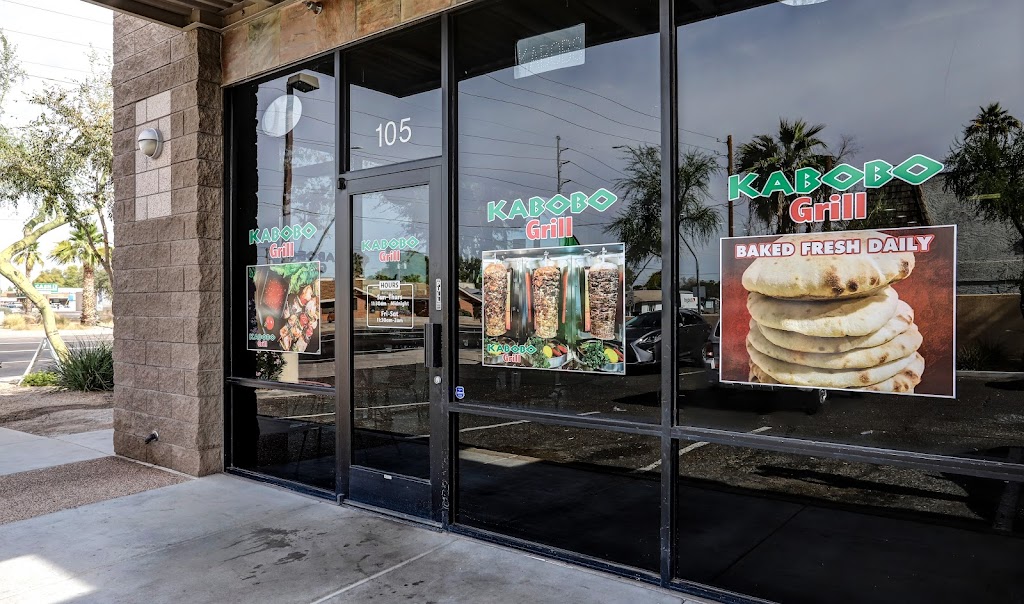Kabobo Grill | restaurant | Mesa, AZ 85201, USA | 4802561639 OR +1 480-256-1639