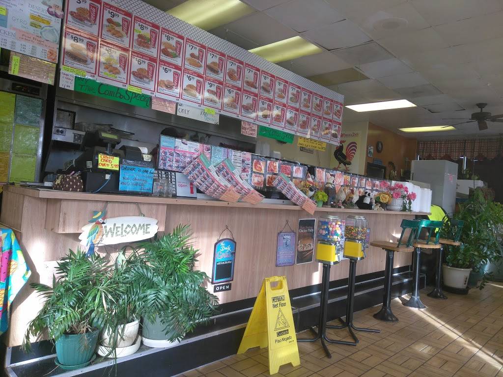 City Best Wings & Deli | restaurant | 2134 Fairburn Rd, Douglasville, GA 30135, USA | 7709477880 OR +1 770-947-7880