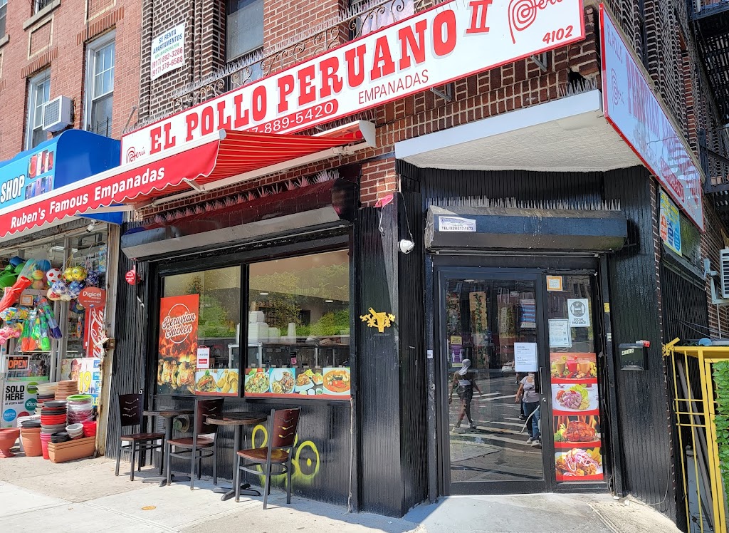 El Pollo Peruano | restaurant | 4102 5th Ave, Brooklyn, NY 11232, USA | 3478895420 OR +1 347-889-5420