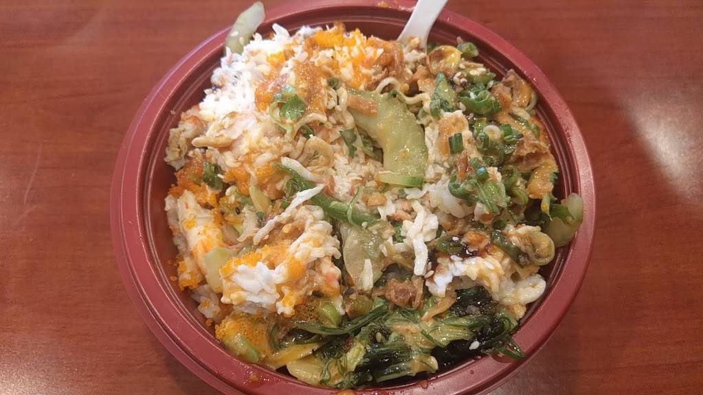 Pokiholic | restaurant | 2201 S Atlantic Blvd, Monterey Park, CA 91754, USA | 3232685988 OR +1 323-268-5988