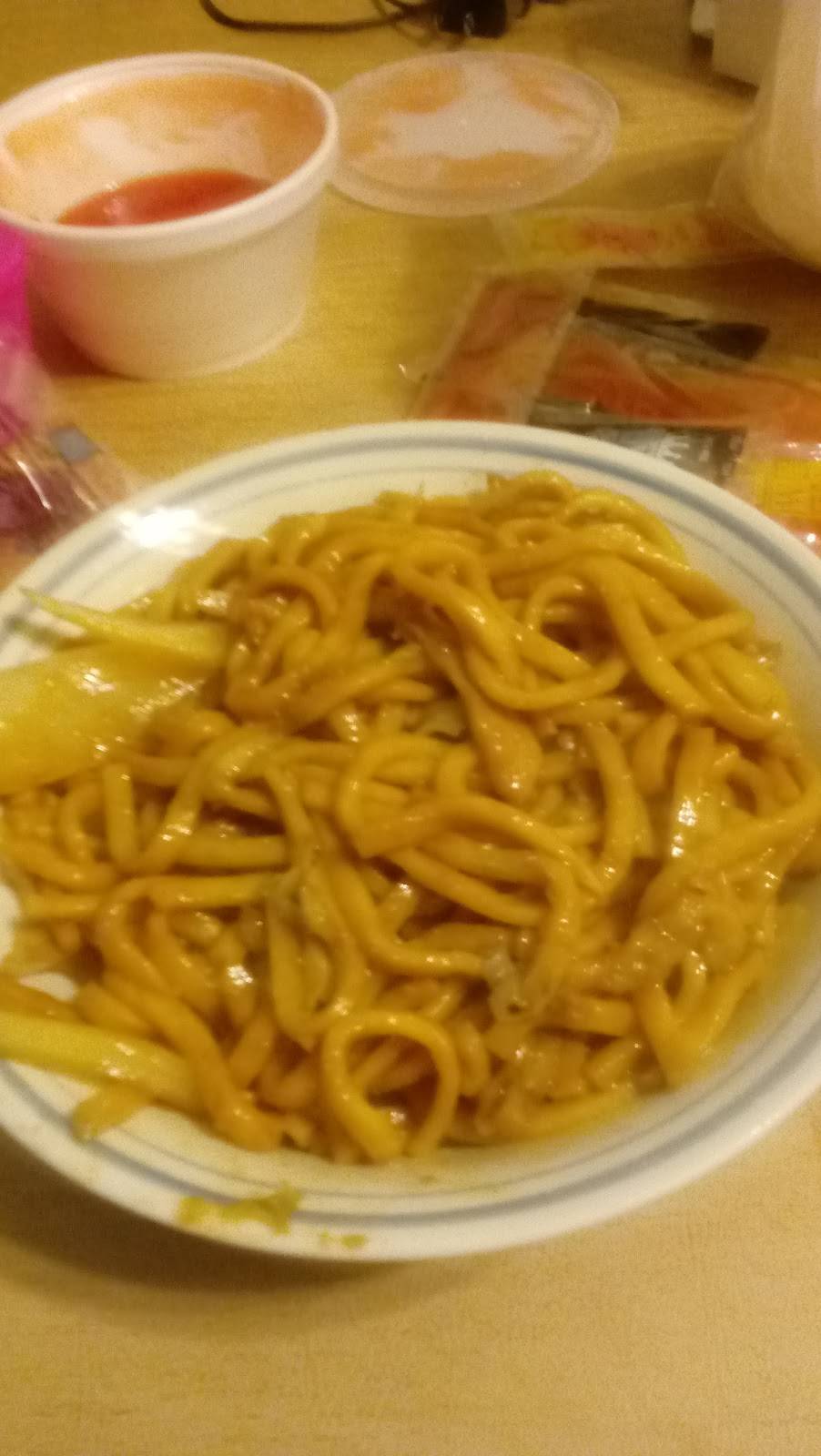 Golden Wok | restaurant | 8 Bank St, Nitro, WV 25143, USA | 3047591088 OR +1 304-759-1088