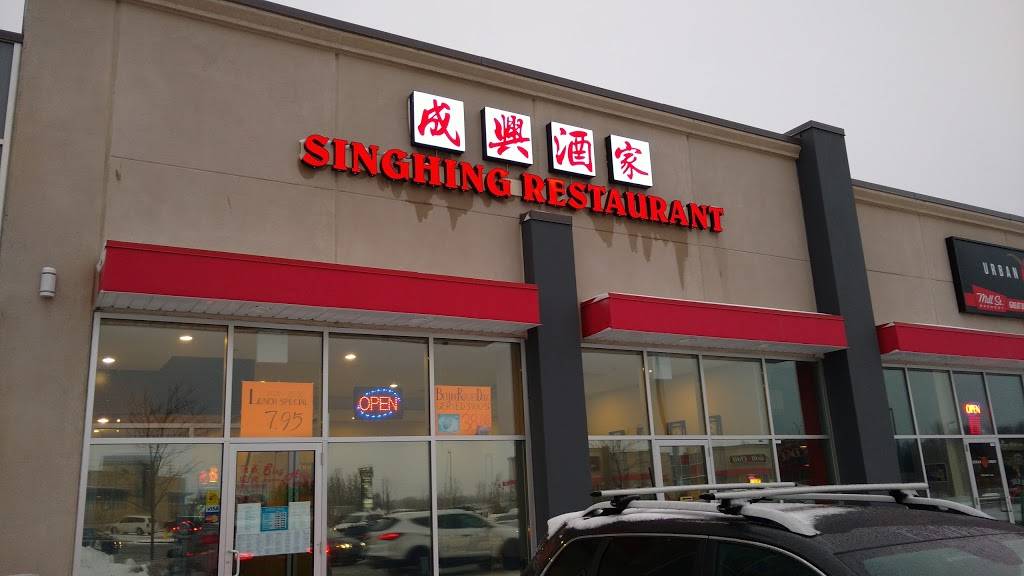 Sing Hing Restaurant | restaurant | 4456 Limebank Rd, Gloucester, ON K1X 1E8, Canada | 6136560108 OR +1 613-656-0108