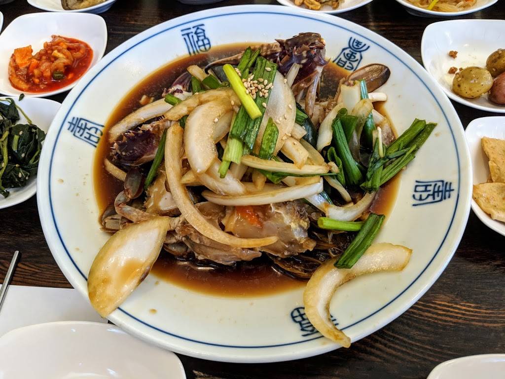 Soban Restaurant | restaurant | 4001 W Olympic Blvd, Los Angeles, CA 90019, USA | 3239369106 OR +1 323-936-9106