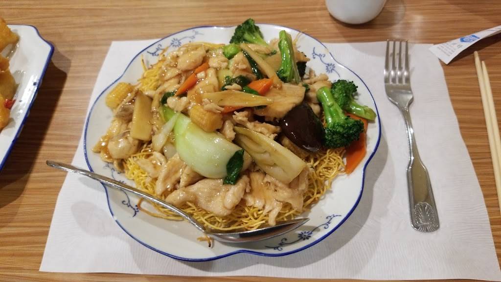 Golden Dragon Restaurant | restaurant | 411 Huntington Dr #122, Arcadia, CA 91006, USA | 6265745606 OR +1 626-574-5606