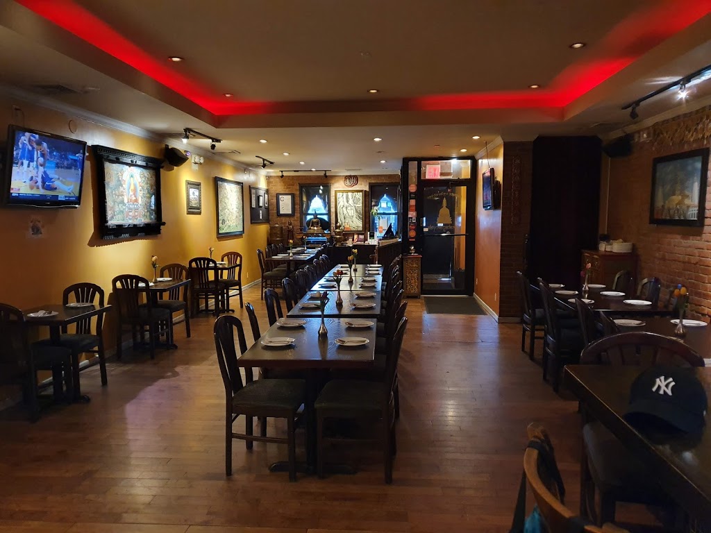 Himalayan Yak | restaurant | 72-20 Roosevelt Ave, Queens, NY 11372, USA | 7187791119 OR +1 718-779-1119