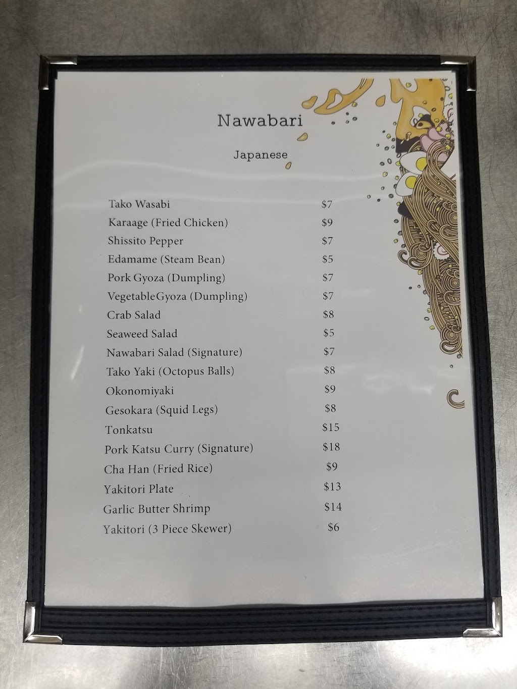 Nawabari | restaurant | 41-04 162nd St, Queens, NY 11358, USA | 7186614770 OR +1 718-661-4770