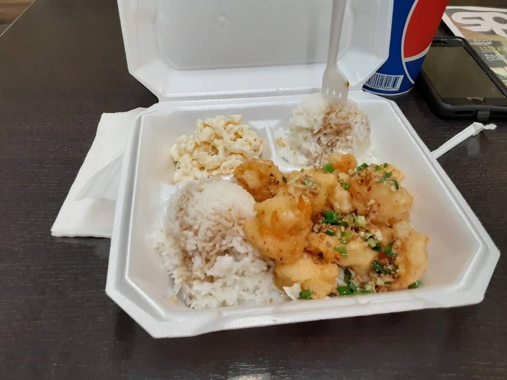 Pans Kitchen | restaurant | 46-003 Alaloa St Ste 3, Kaneohe, HI 96744, USA | 8082346688 OR +1 808-234-6688