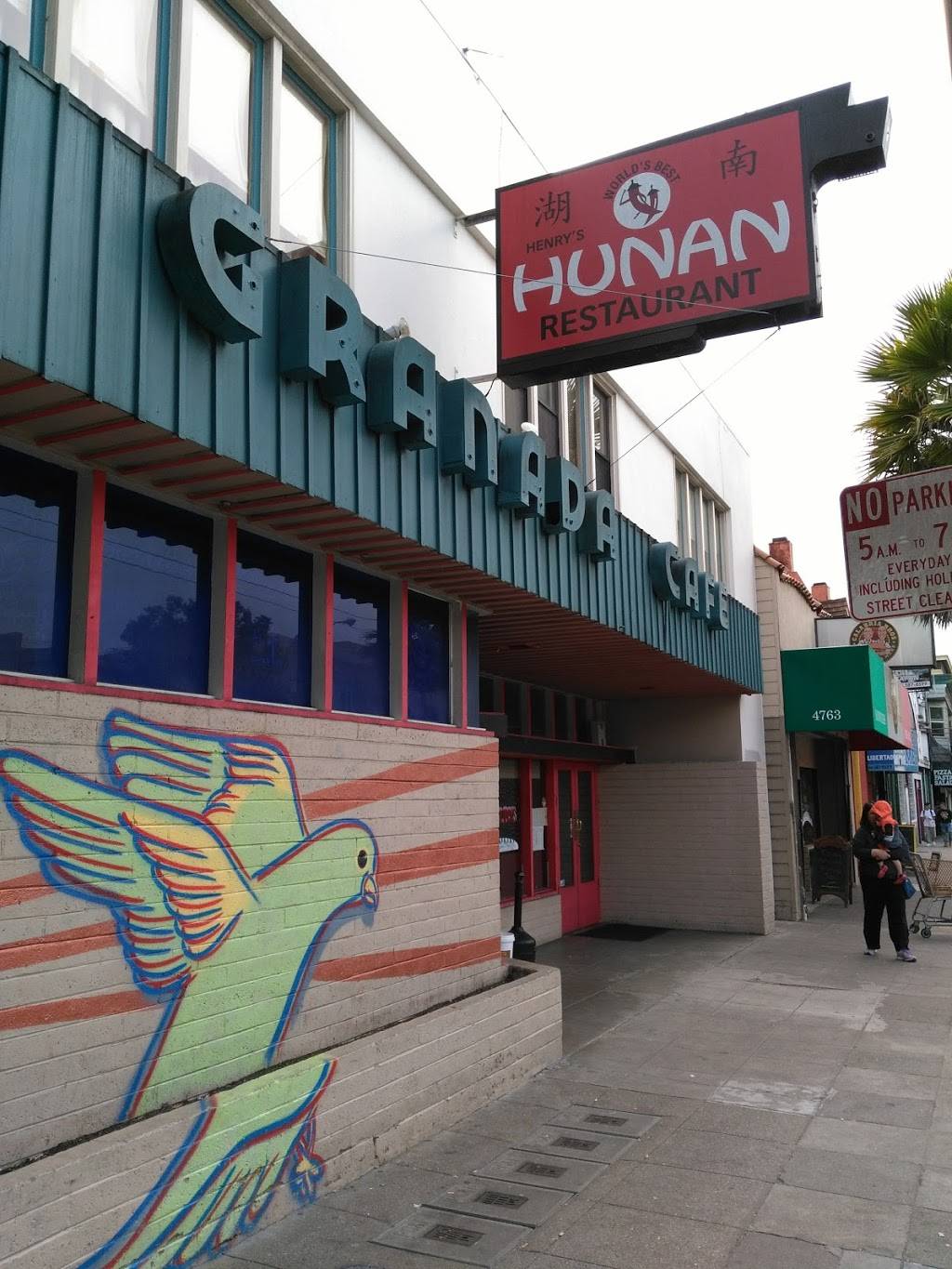 Henrys Hunan Restaurant | restaurant | 4753 Mission St, San Francisco, CA 94112, USA | 4155858838 OR +1 415-585-8838