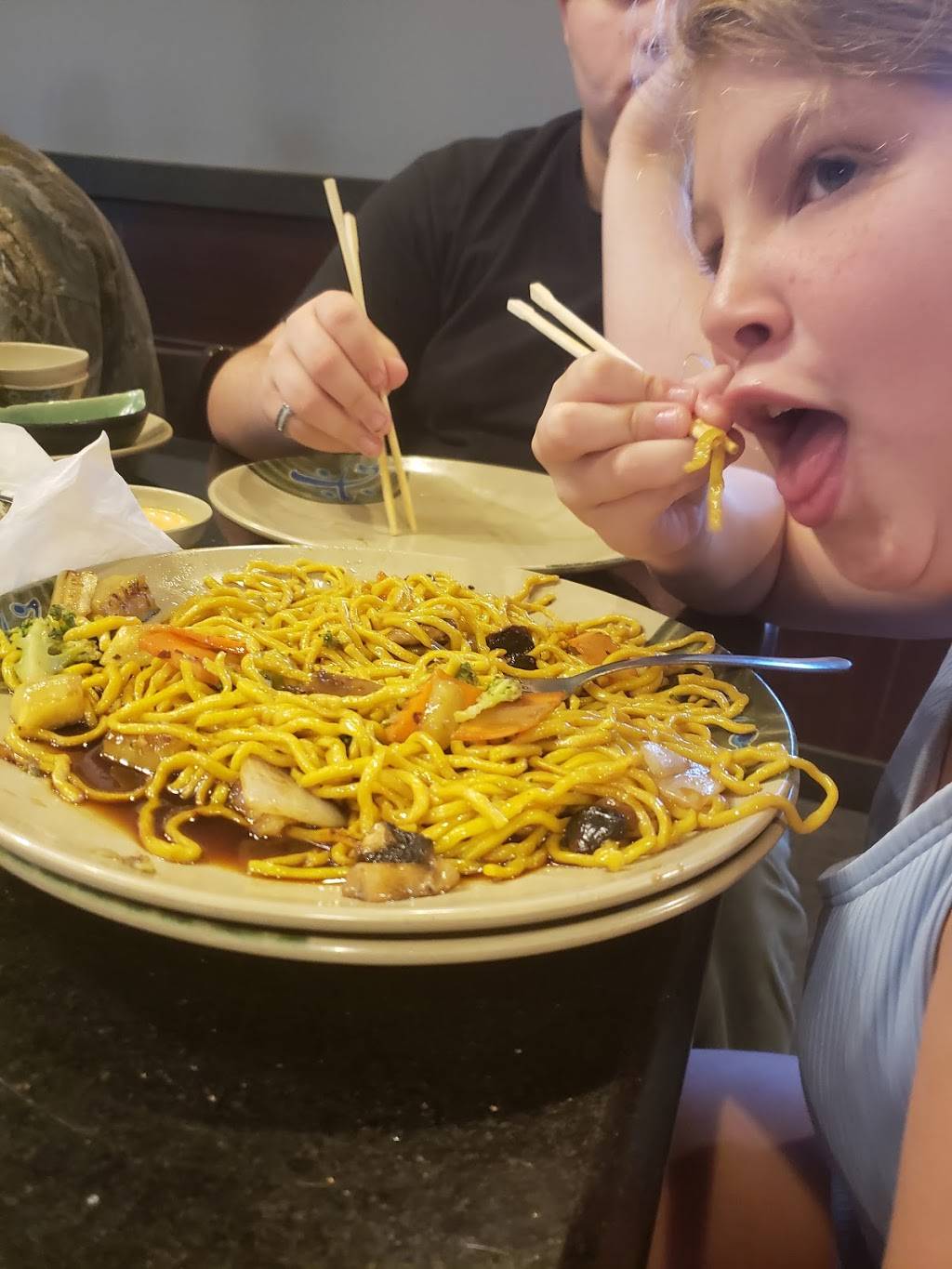 Tokyo Teppanyaki | restaurant | 2222 US-41, Henderson, KY 42420, USA | 2708691968 OR +1 270-869-1968