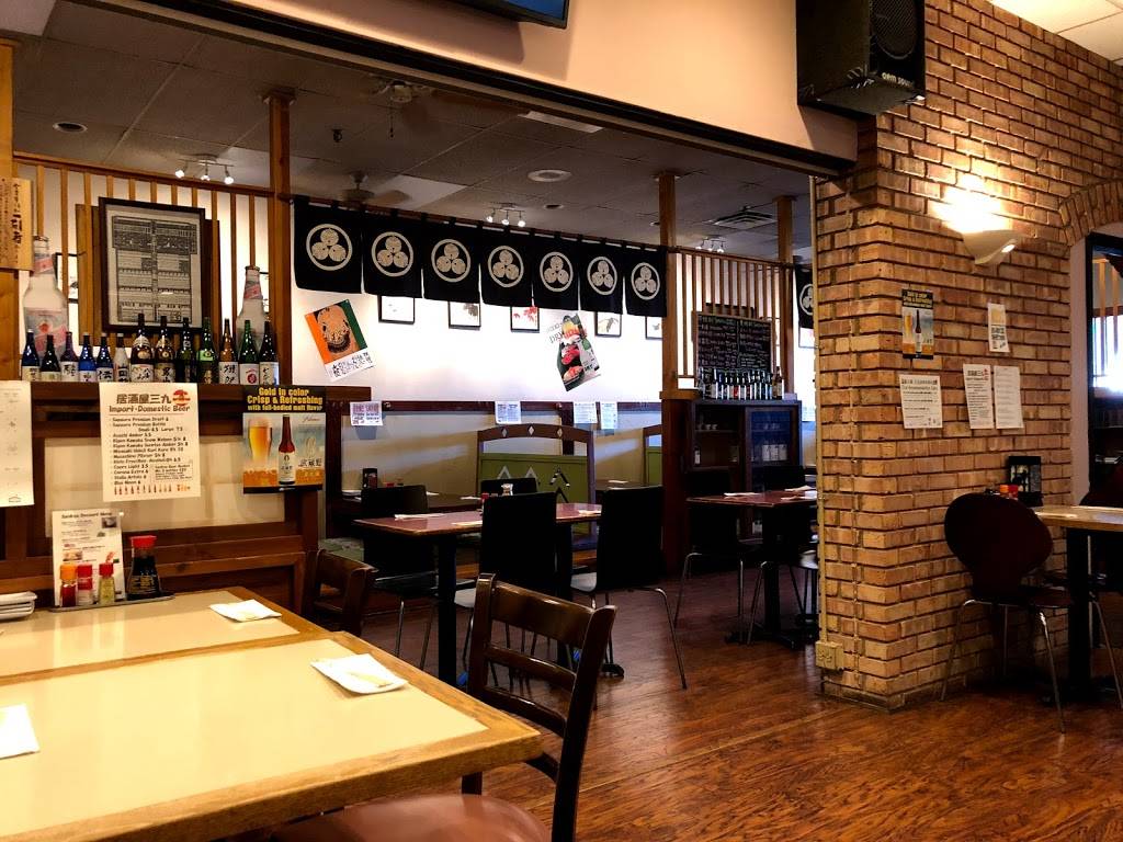 Sankyu Sushi Japanese Restaurant | restaurant | 1176 S Elmhurst Rd, Mt Prospect, IL 60056, USA | 8472285539 OR +1 847-228-5539