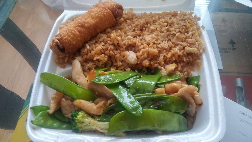 Yin Yang Chinese Restaurant | restaurant | 2625 White Bear Ave N, Maplewood, MN 55109, USA | 6517771893 OR +1 651-777-1893