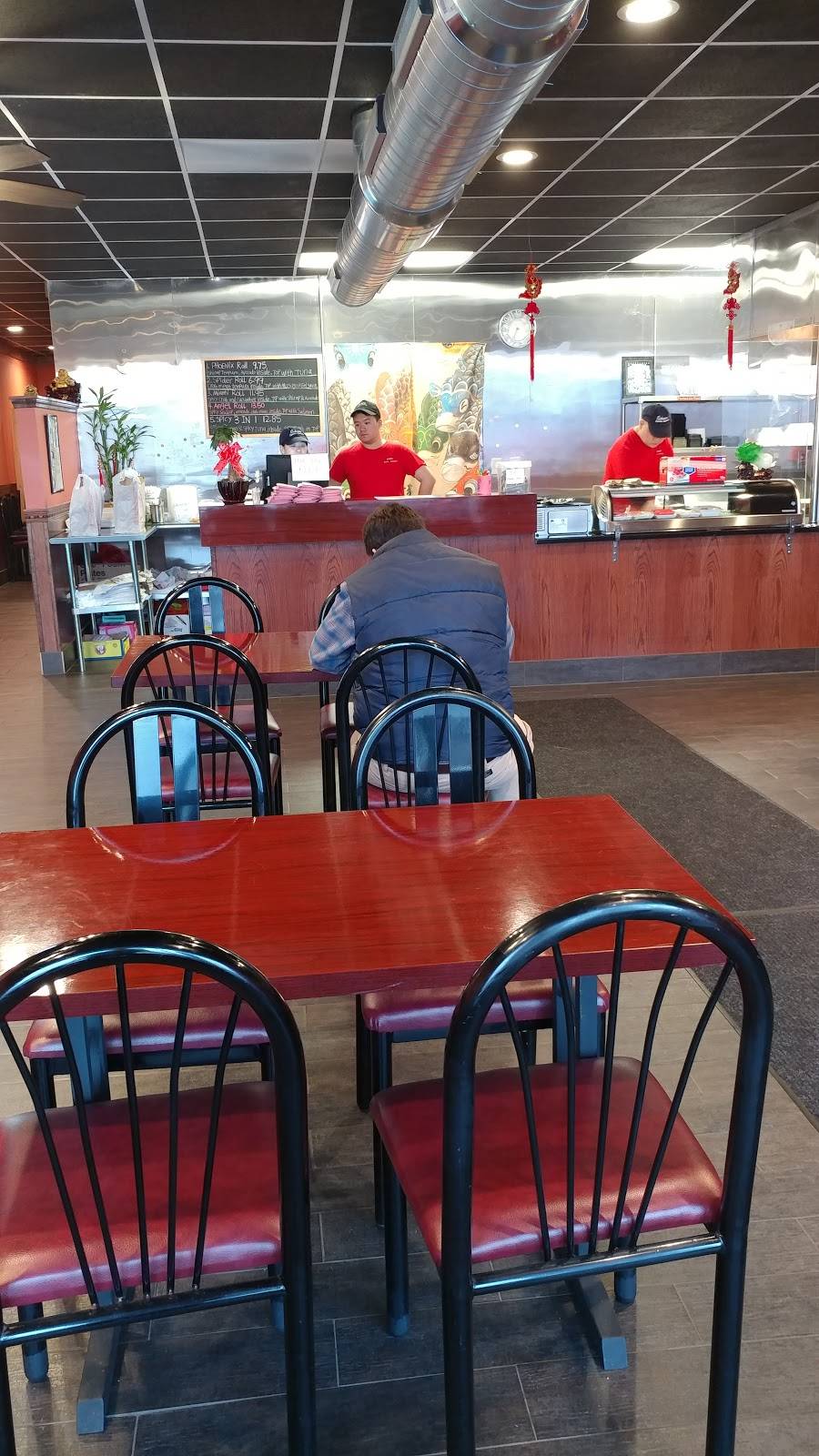 Sakura Express | restaurant | 5764 Easton Rd, Pipersville, PA 18947, USA | 2157668899 OR +1 215-766-8899