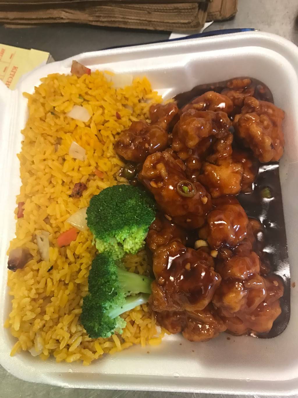 China Star | restaurant | 89 E Merritt Ave, Merritt Island, FL 32953, USA | 3214549668 OR +1 321-454-9668