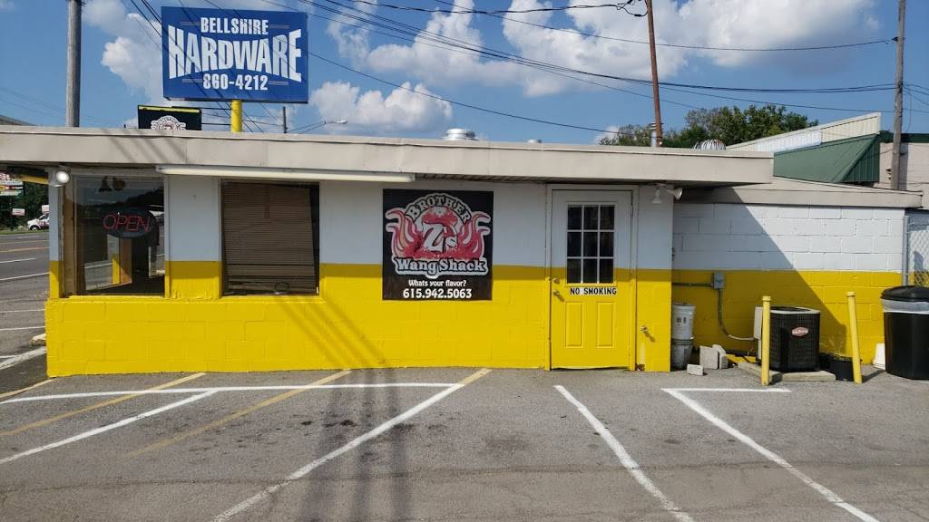 Brother Zs Wang Shack | restaurant | 3825 Dickerson Pike, Nashville, TN 37207, USA | 6159425063 OR +1 615-942-5063