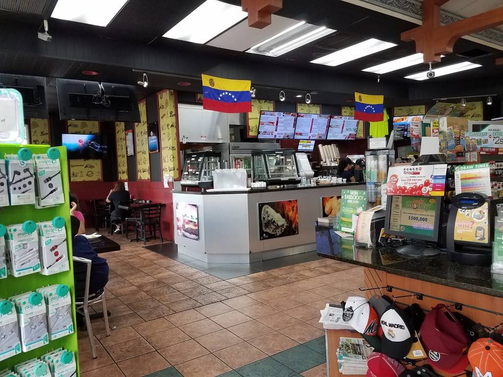 Super Arepa - Pembroke Pines | restaurant | 15801 Pines Blvd, Pembroke Pines, FL 33027, USA | 9542408351 OR +1 954-240-8351
