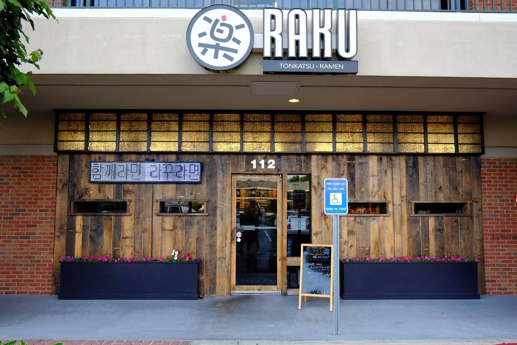 Raku Tonkatsu Ramen | restaurant | 2550 Pleasant Hill Rd #112, Duluth, GA 30096, USA | 7704761212 OR +1 770-476-1212