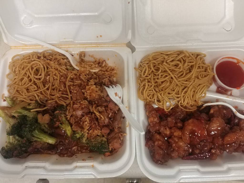 China Wok | meal delivery | 1103 N Broadway, Santa Maria, CA 93454, USA | 8059225877 OR +1 805-922-5877