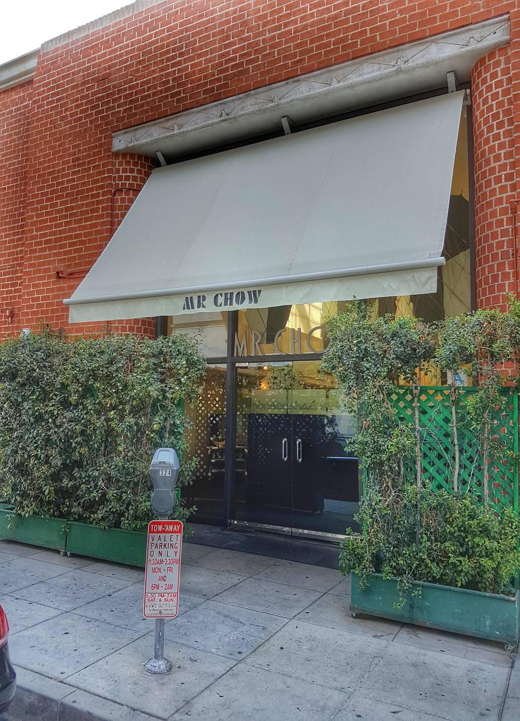Mr Chow | restaurant | 344 N Camden Dr, Beverly Hills, CA 90210, USA | 3102789911 OR +1 310-278-9911