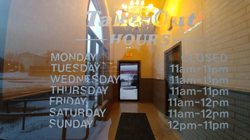 Roma Restaurant | restaurant | 561 College Hwy, Southwick, MA 01077, USA | 4135696315 OR +1 413-569-6315