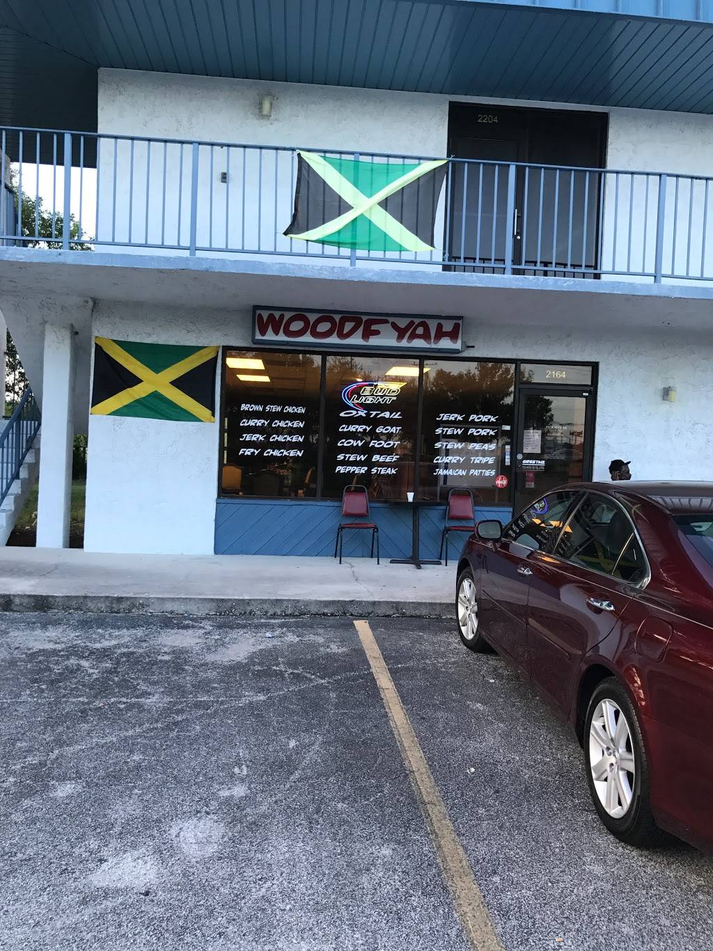 Woodfyah bar & grill | restaurant | 2164 Old US Hwy 1, Fort Pierce, FL 34946, USA | 7724654553 OR +1 772-465-4553