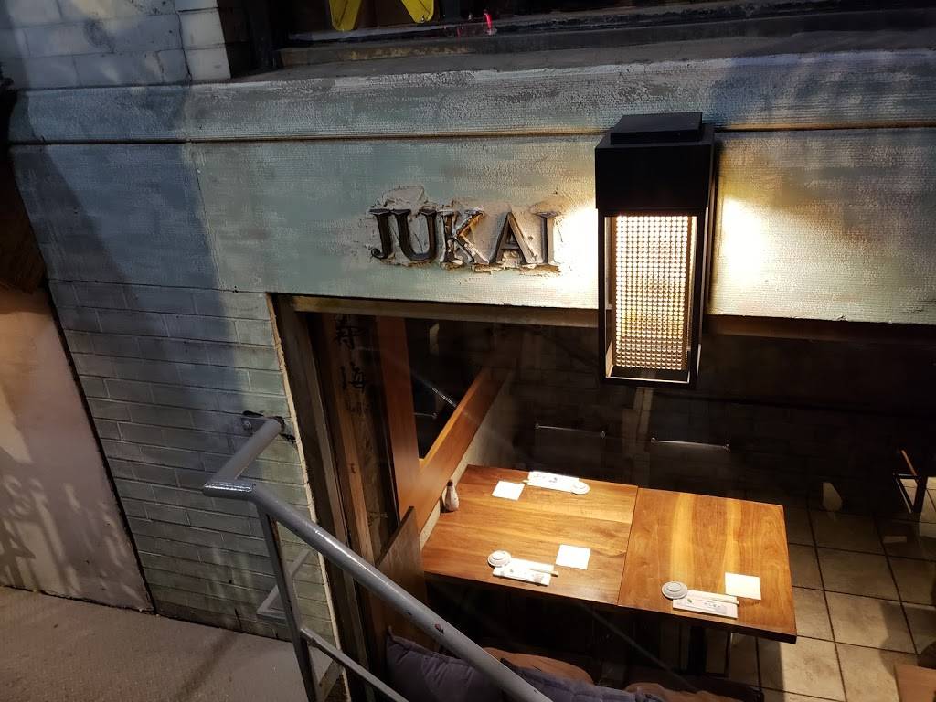 Jukai | restaurant | 237 E 53rd St, New York, NY 10022, USA | 2125889788 OR +1 212-588-9788