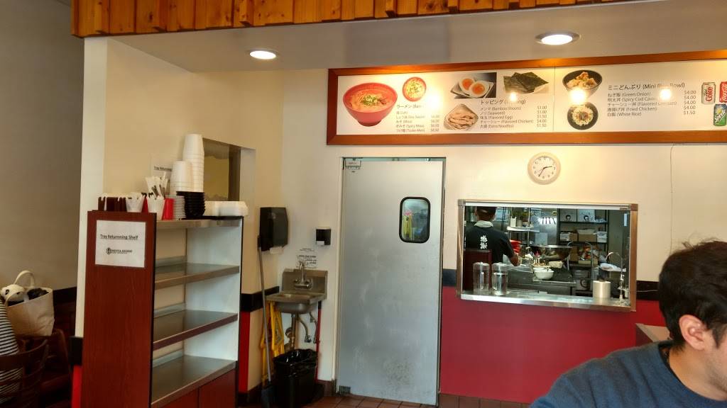 Mendoki Japanese Noodle Shop | restaurant | 675 Paularino Ave C, Costa Mesa, CA 92626, USA | 7147541844 OR +1 714-754-1844