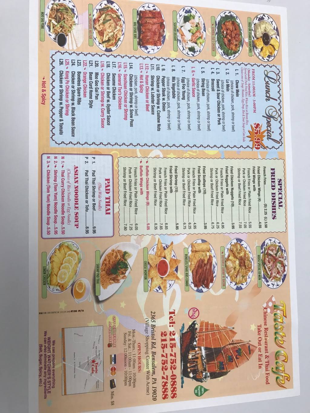 Taste Cafe | restaurant | 2365 Bristol Rd, Bensalem, PA 19020, USA | 2157520888 OR +1 215-752-0888