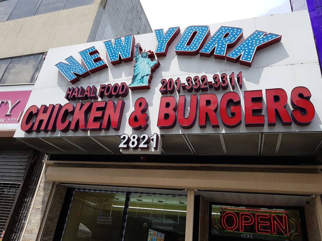 Chicken And Burger Halal Food | restaurant | 2821 John F. Kennedy Blvd, Jersey City, NJ 07306, USA | 2013323311 OR +1 201-332-3311
