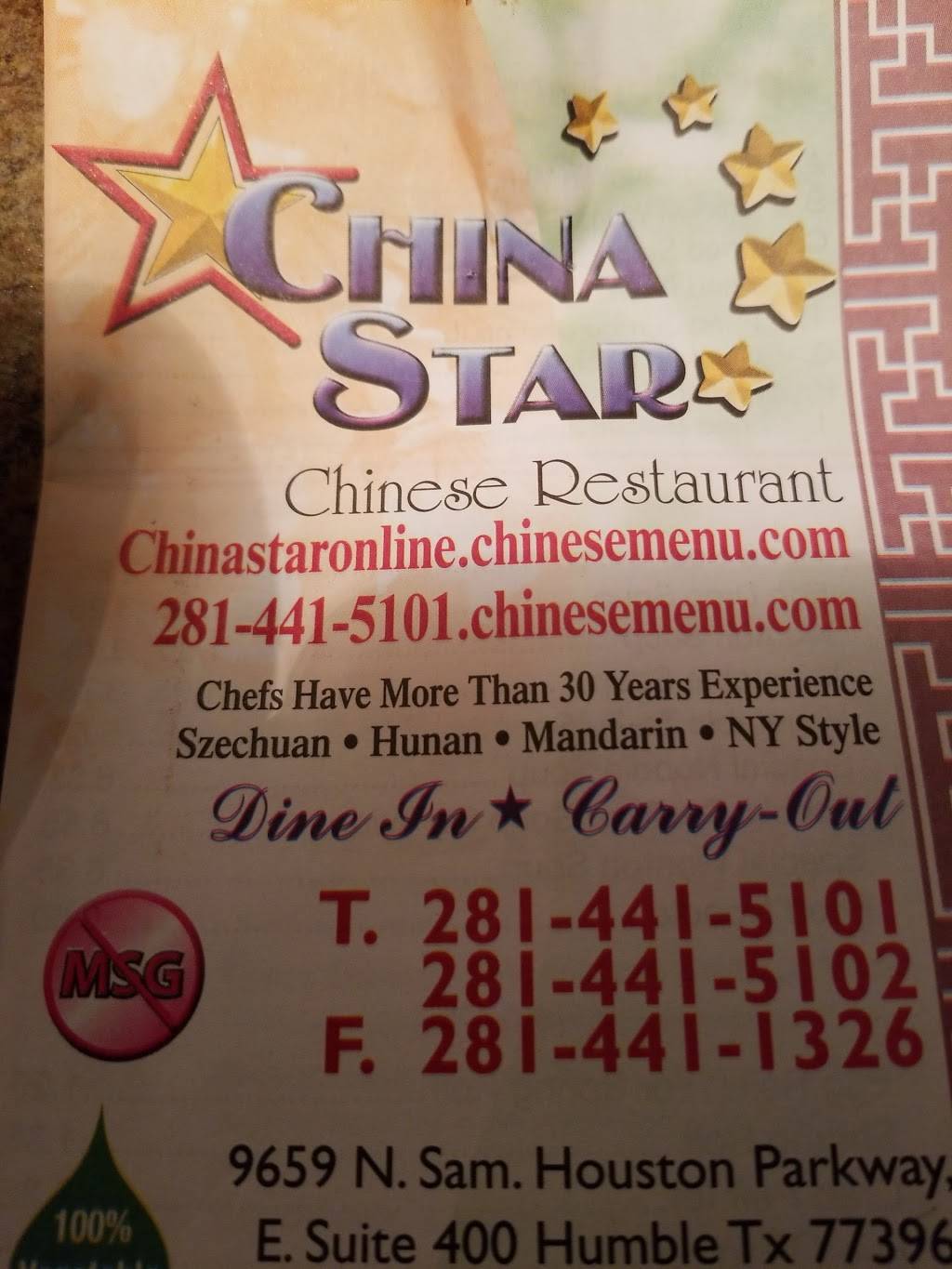 China Star | restaurant | 9659 N Sam Houston Pkwy E suite #400, Humble, TX 77396, USA | 2814415101 OR +1 281-441-5101