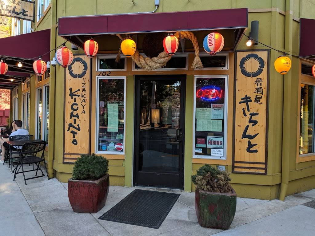 Izakaya Kichinto | restaurant | 102 NE Russell St, Portland, OR 97212, USA | 9712550169 OR +1 971-255-0169