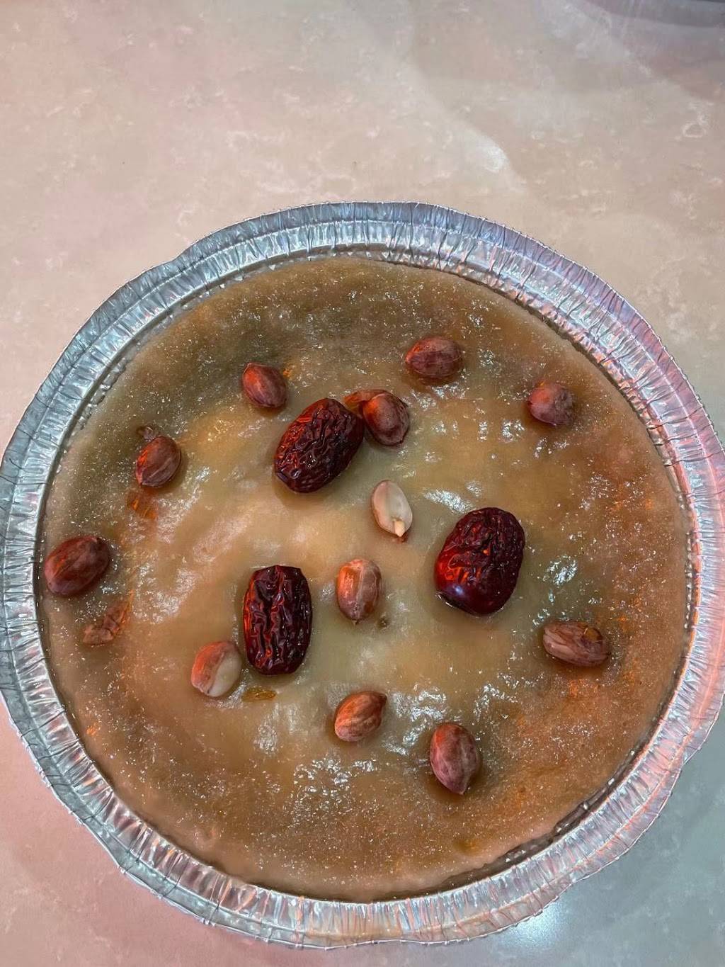 Yuan Bao 50 Inc. | restaurant | 4924 8th Ave, Brooklyn, NY 11220, USA | 7184371888 OR +1 718-437-1888