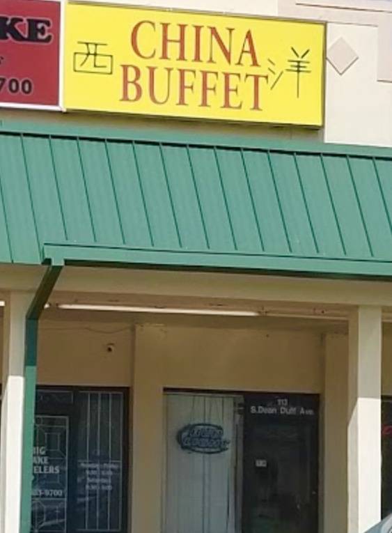 China Buffet | restaurant | 113 S Deane Duff Ave, Clewiston, FL 33440, USA | 8639833889 OR +1 863-983-3889