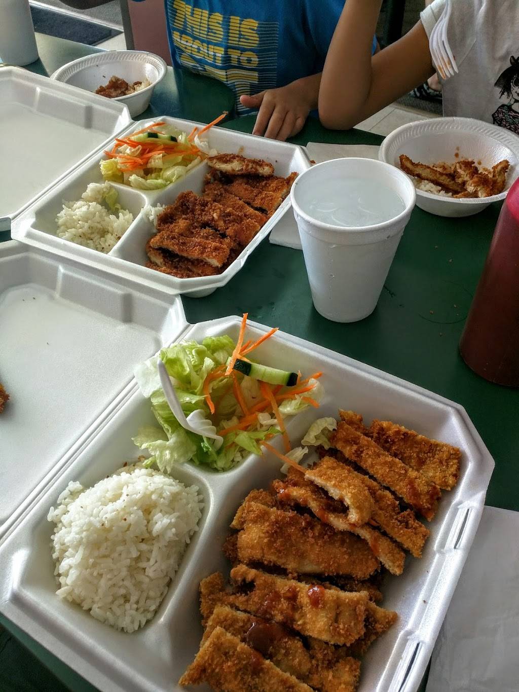 Japan Express Restaurant | restaurant | 2250 N Rock Rd Ct # 126, Wichita, KS 67226, USA | 3166823183 OR +1 316-682-3183