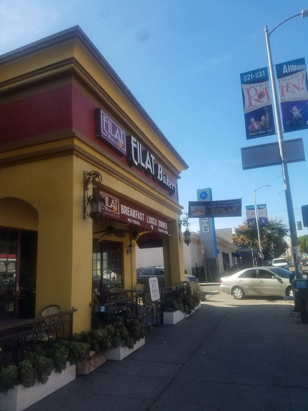 Eilat Bakery | bakery | 9060 Pico Blvd, Los Angeles, CA 90035, USA | 3102058700 OR +1 310-205-8700