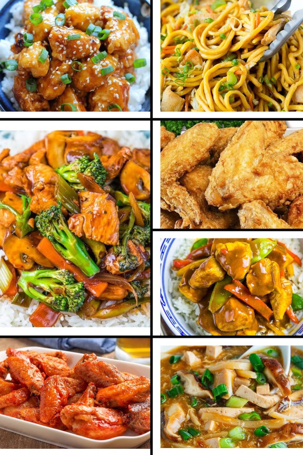 China Garden Chinese restaurant | meal delivery | 7954 W McNab Rd, North Lauderdale, FL 33068, USA | 9545903375 OR +1 954-590-3375