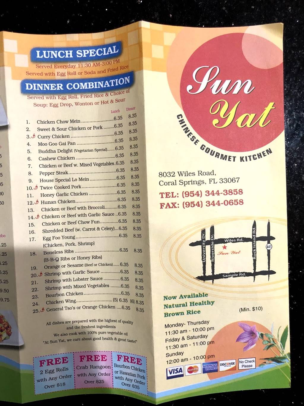 Sun Yat Chinese Kitchen | restaurant | 8032 Wiles Rd, Coral Springs, FL 33067, USA | 9543443858 OR +1 954-344-3858