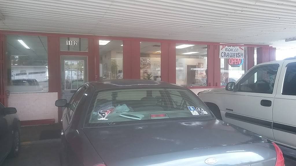 Kajun Seafood & Wings 2 | restaurant | 1102 W Park Ave, Orange, TX 77630, USA | 4098869988 OR +1 409-886-9988