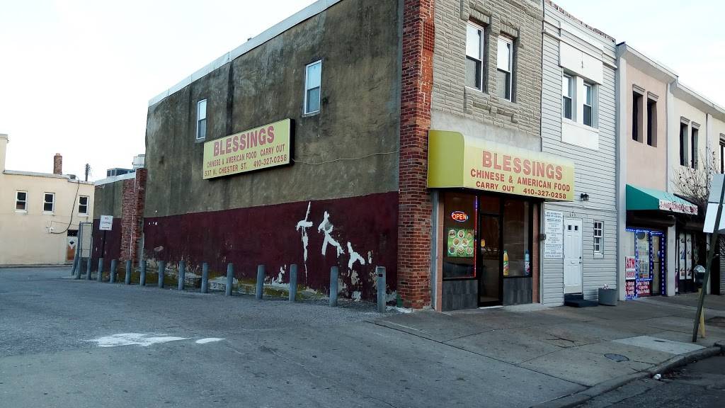 Blessings Carryout | restaurant | 537 N Chester St, Baltimore, MD 21205, USA | 4103270258 OR +1 410-327-0258