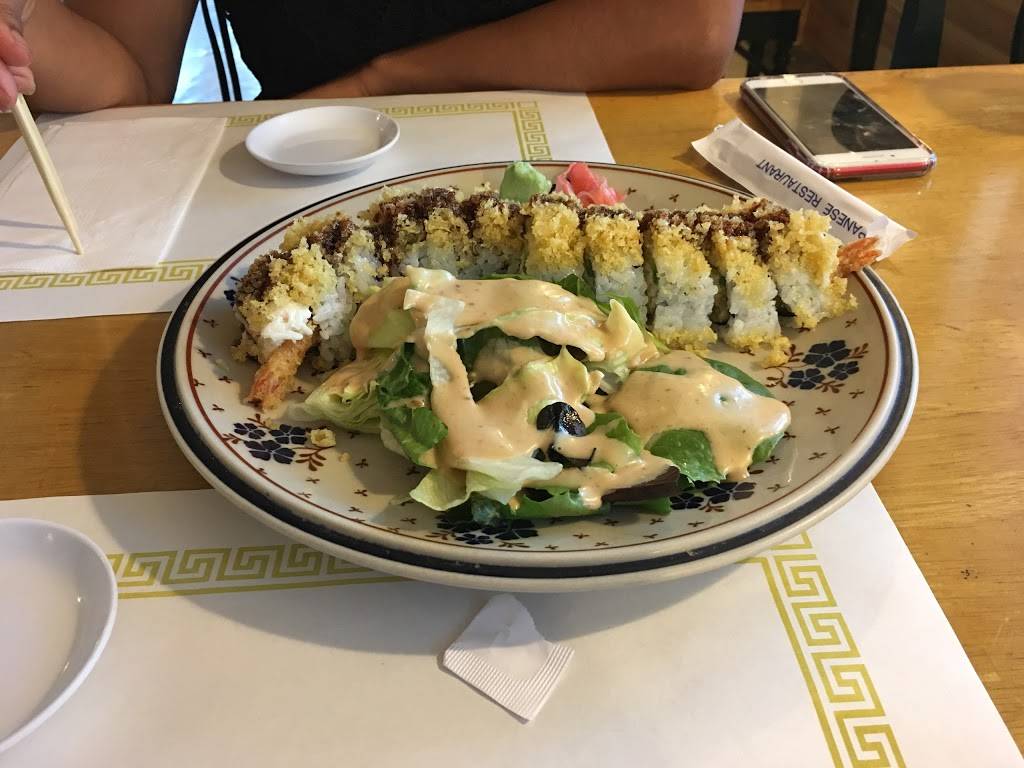 Aoki Japanese Restaurant | restaurant | 2307 D St, La Verne, CA 91750, USA | 9095932239 OR +1 909-593-2239