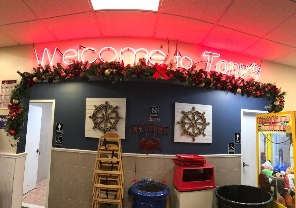 Tonys Pier | restaurant | 1 City Island Ave, Bronx, NY 10464, USA | 7188851424 OR +1 718-885-1424