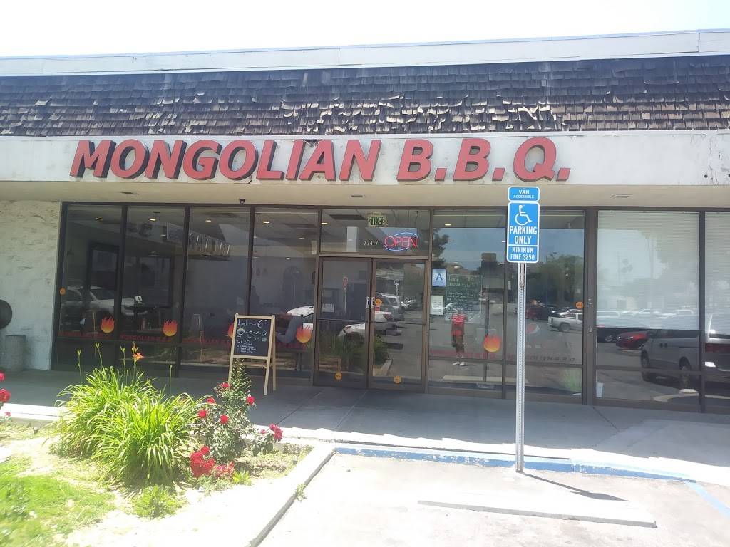 ABC Mongolian BBQ | restaurant | 22417 Barton Rd # C, Grand Terrace, CA 92313, USA | 9094220788 OR +1 909-422-0788