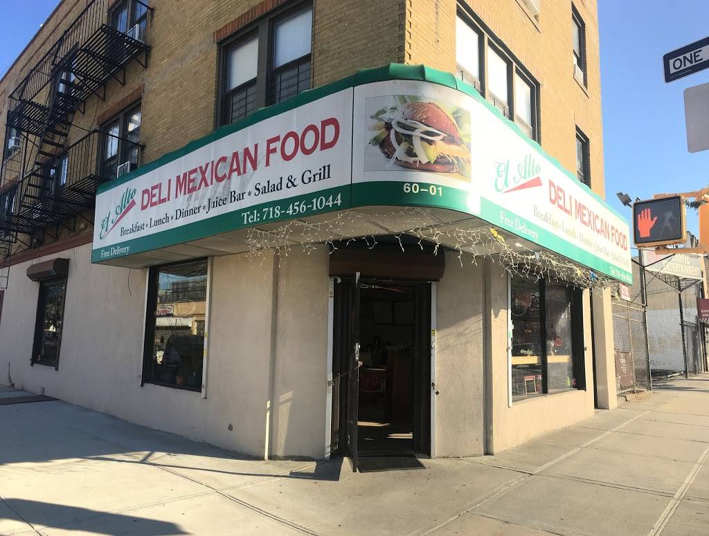 El Alto | restaurant | 6001 Metropolitan Ave, Flushing, NY 11385, USA | 7184561044 OR +1 718-456-1044