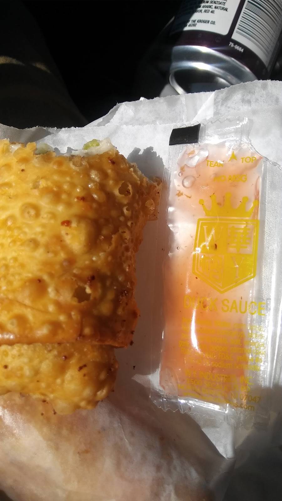 Asian Corned Beef | restaurant | 21559 Grand River Ave, Detroit, MI 48219, USA | 3132466396 OR +1 313-246-6396