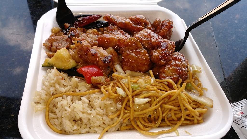 Panda Express | restaurant | SHOPPES, 7352 W 135th St, Overland Park, KS 66224, USA | 9138149686 OR +1 913-814-9686