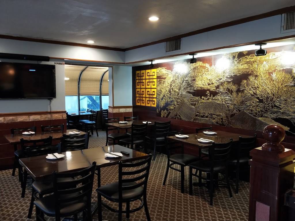 锦里schouse | restaurant | 238 Nassau St, Princeton, NJ 08542, USA | 6094543790 OR +1 609-454-3790