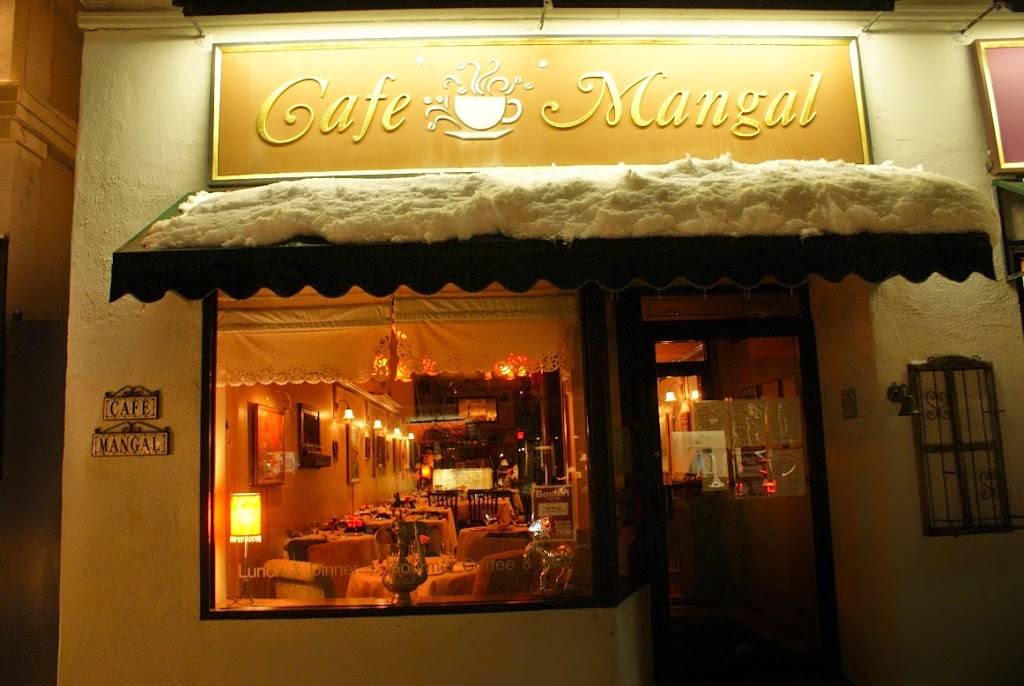 Cafe Mangal | cafe | 555 Washington St #1, Wellesley, MA 02482, USA | 7812355322 OR +1 781-235-5322
