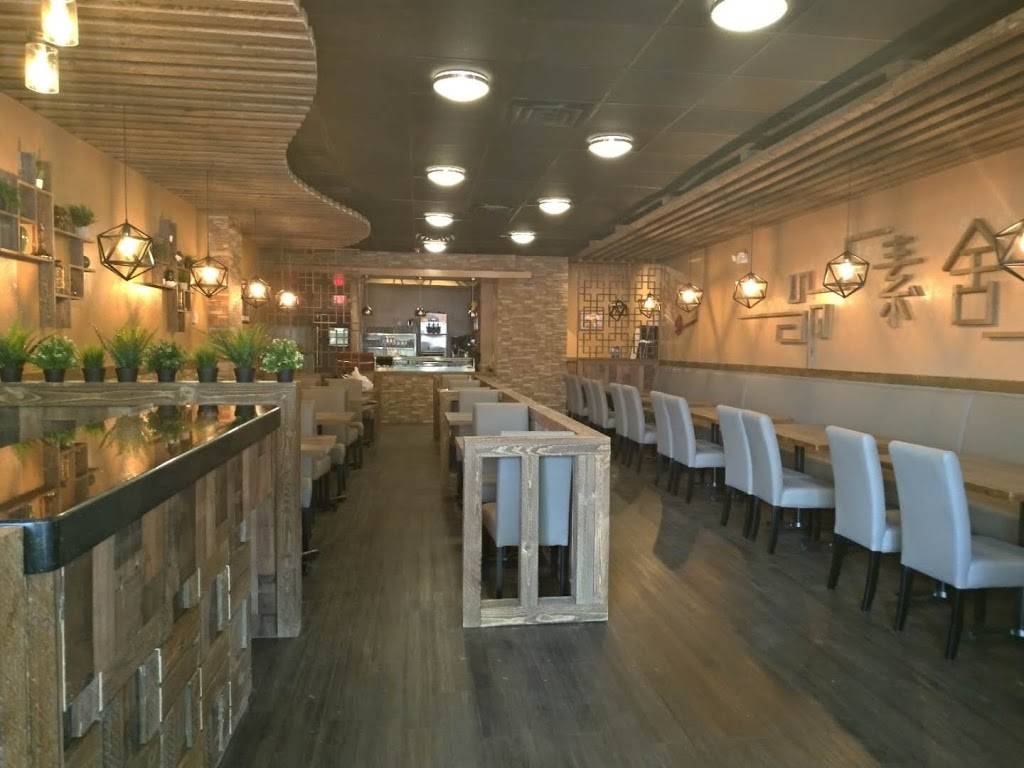 Unit Su Vege | restaurant | 2000 Hamilton St Ste 106, Philadelphia, PA 19130, USA | 2159881888 OR +1 215-988-1888