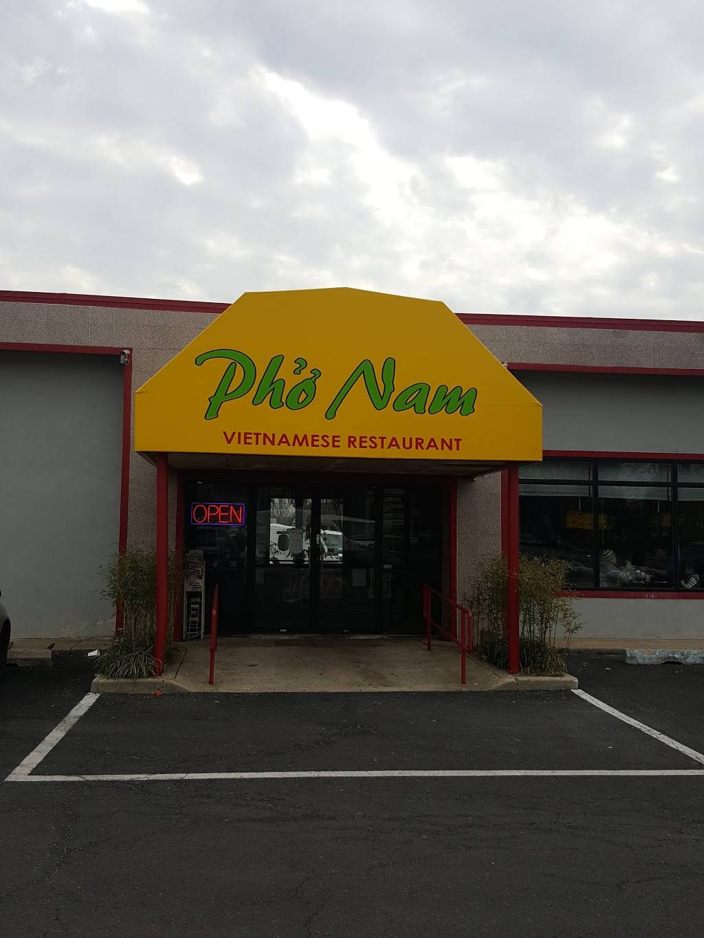 Pho Nam Restaurant | restaurant | 501 Adams Ave, Philadelphia, PA 19120, USA | 2157280288 OR +1 215-728-0288