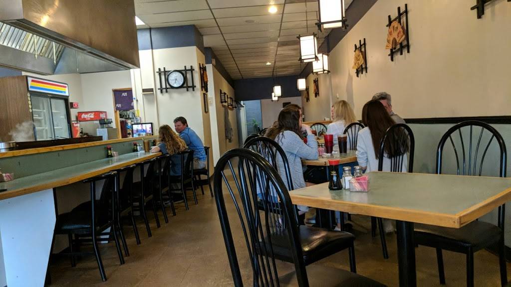 Ichiban Japanese Restaurant | restaurant | 909 Houston Northcutt Blvd, Mt Pleasant, SC 29464, USA | 8438498121 OR +1 843-849-8121